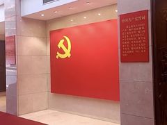 -中共二大会址纪念馆