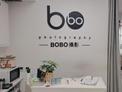 -bobo高端证件照工作室(三元桥店)