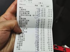 -江湖黑大兔(杨家坪店)