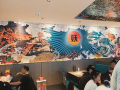 -半天妖烤鱼(财富中心店)
