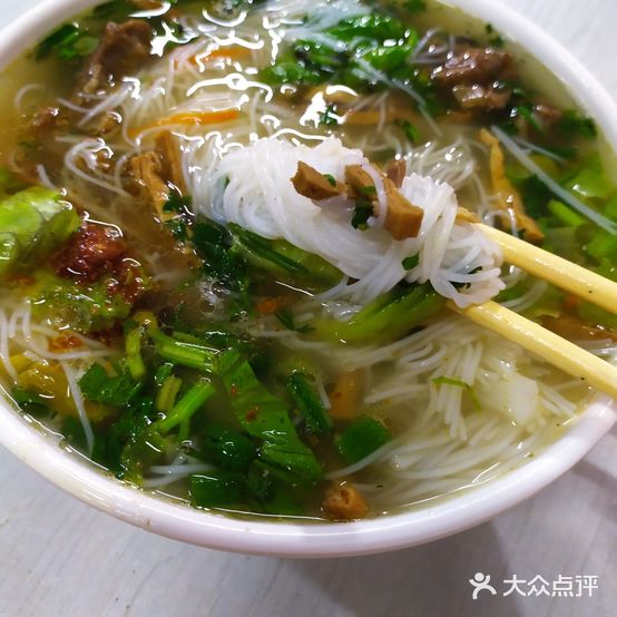 陈记美食(解放路店)