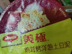 -喜士多便利店(打浦店)