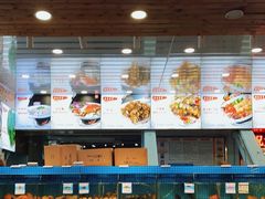 -范饭椰林川湘味海鲜·椰子鸡(三亚湾椰梦长廊店)