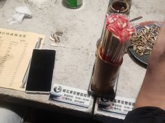 -破瓦寒窑·地摊烤羊排