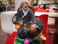 -咬不得高祖生煎·简餐(赛银国际店)