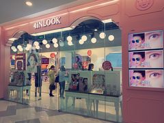 -4iNLOOK美瞳店(龙之梦购物中心虹口店)