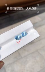 点击看大图 -Cindy Jewelry·钻戒·彩色宝石