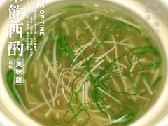 iphone_upload_pic-大同云冈美高大酒店