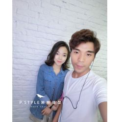 -P.STYLE 派斯造型