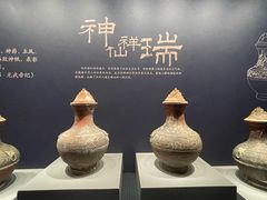 -北京大葆台遗址博物馆