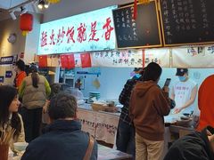 -扬二春炒饭(国庆路总店)