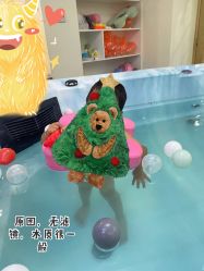 -嗨游宝贝婴幼儿水育馆(缤格汇店)