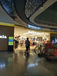 -Balabala(美林M·LIVE天地东座店)