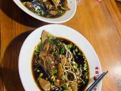 -杭嘉湖咬强羊肉面馆(永兴路总店)
