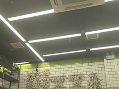 -MT麦如麦立送(五矿live店)