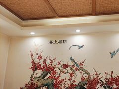 -津沽小院(天津之眼店)