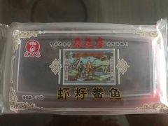-采芝斋评弹茶馆(观前街店)