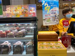 -津乐园(宜白路店)