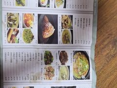 -茶港食堂(武昌店)