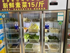 -金鼎雪山牦牛杂火锅(理县总店)