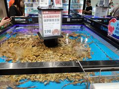 -盒马鲜生(岭南新世界店)