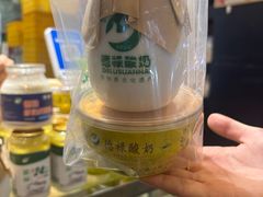 -德禄酸奶(莫家街店)