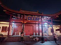 -汴河街