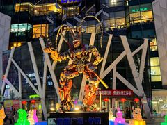 -凯德广场(学府店)