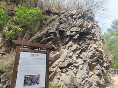 -灵溪风景区