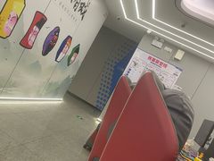 -网鱼网咖(金山卫零店)