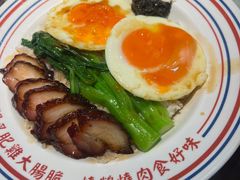 -永盛利茶餐厅(武进吾悦店)