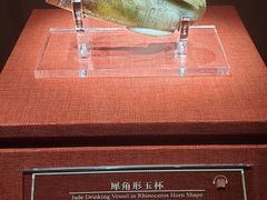 -南越王博物院