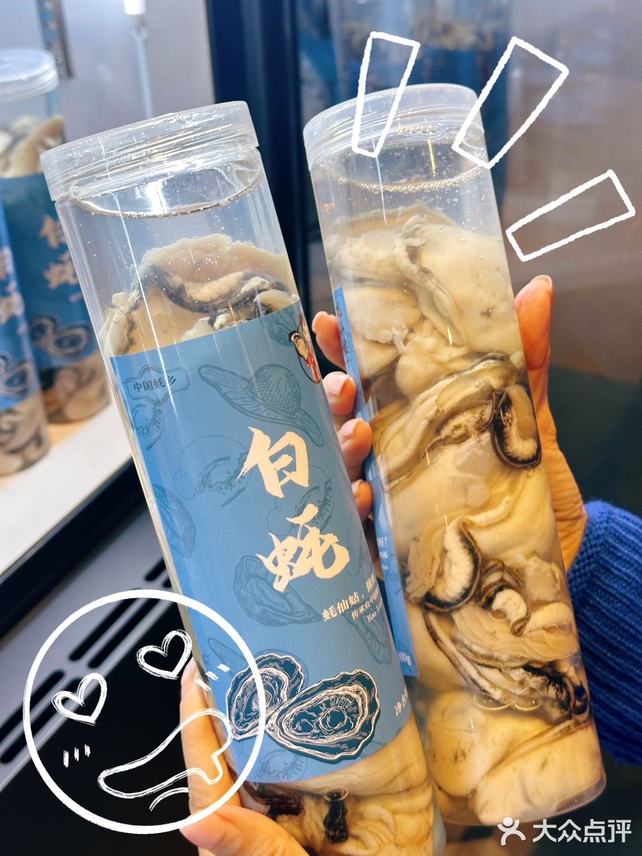 阳江🦪这家店的蚝粒粒好吃又大颗你敢信⁉️