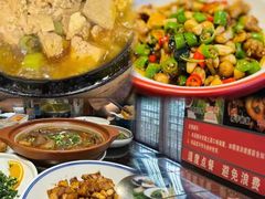 -旅马餐厅(茅家埠店)