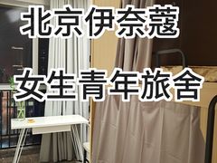 -宋家庄(地铁站)