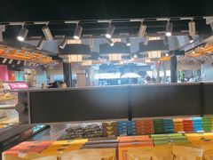 -乾芝斋·苏式糕点·碧螺春茶酥(平江路店)