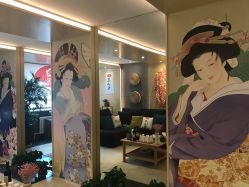 -觅屿日式脱毛美肤