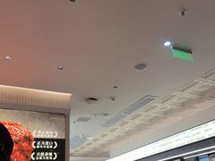 -凡塔斯牛排自助餐厅(广东佛山三水万达店)