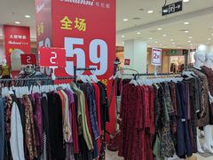 -万达广场(厦门湖里店)