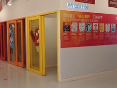 -英孚教育青少儿(南坪中心)