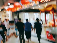 大堂-叶受和(观前街店)