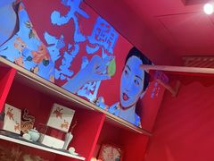 -阮大兴糕团(日月光中心店)