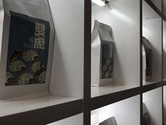 -筑艺咖啡