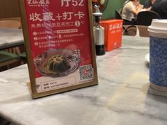 -兴仙饭店·闽味海鲜(马尾总店)