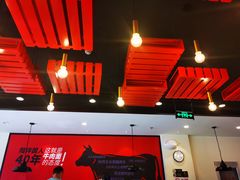 大堂-李先生牛肉面大王(上海站南广场店)