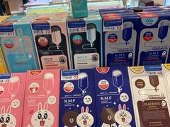 -乐天免税店(明洞店)