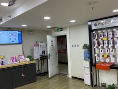 -百邦苹果官方授权维修(文景大厦店)
