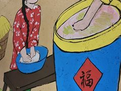 -东北姐妹菜馆no.2(胥口店)