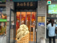 -吴裕泰茶莊(大栅栏店)