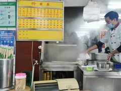-源记肠粉(华贵路店)